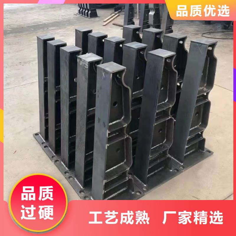 不銹鋼碳素鋼復(fù)合管護(hù)欄-河道護(hù)欄廠追求品質(zhì)