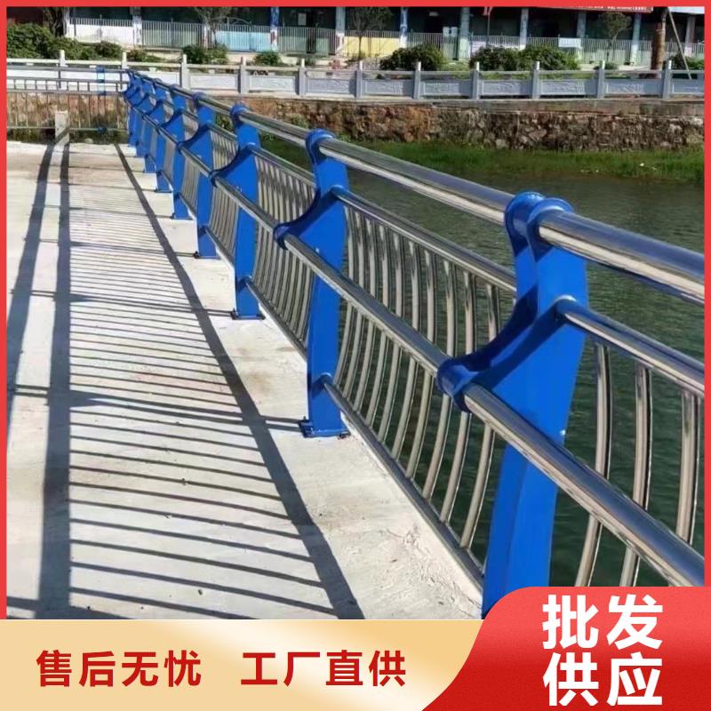 重信譽(yù)城市橋梁防撞護(hù)欄供應(yīng)廠家