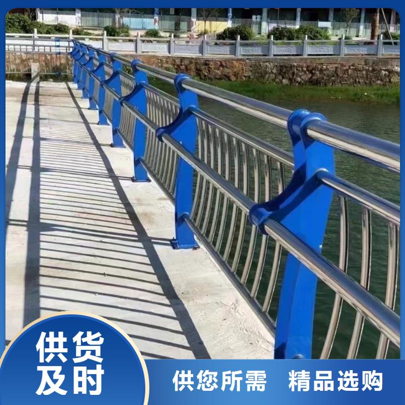 不銹鋼碳素鋼復合管護欄橋梁鋼護欄廠一手價格