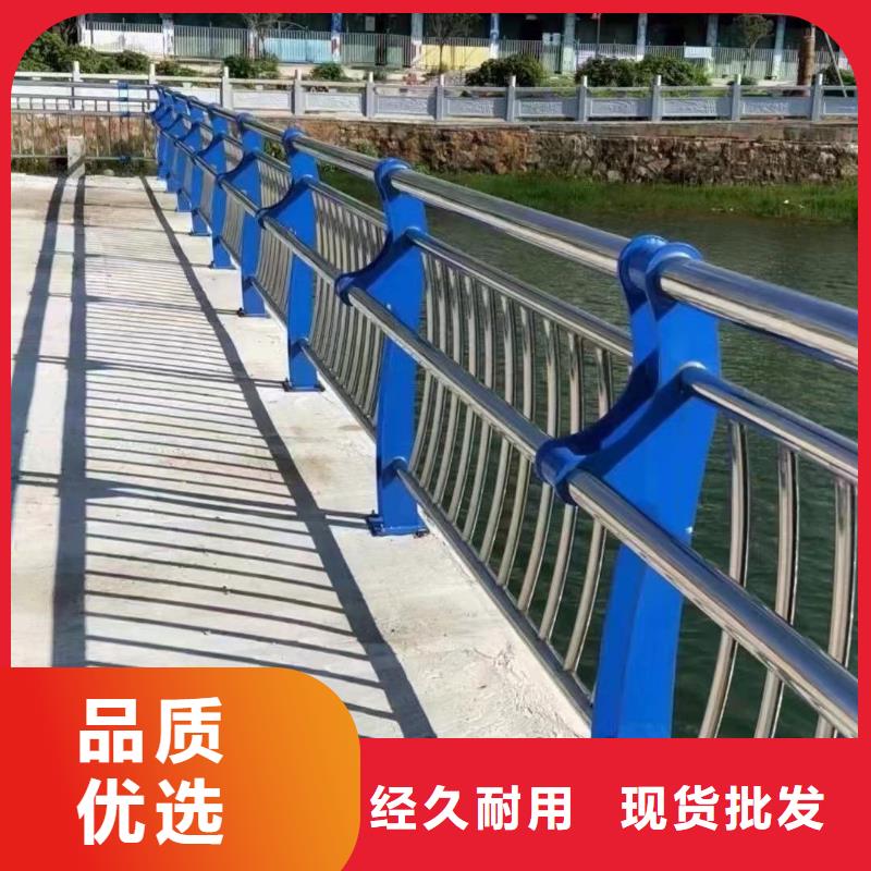 不銹鋼碳素鋼復(fù)合管護(hù)欄,【熱鍍鋅立柱】多年行業(yè)經(jīng)驗(yàn)