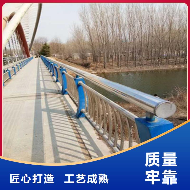 不銹鋼碳素鋼復合管護欄橋梁鋼護欄廠一手價格