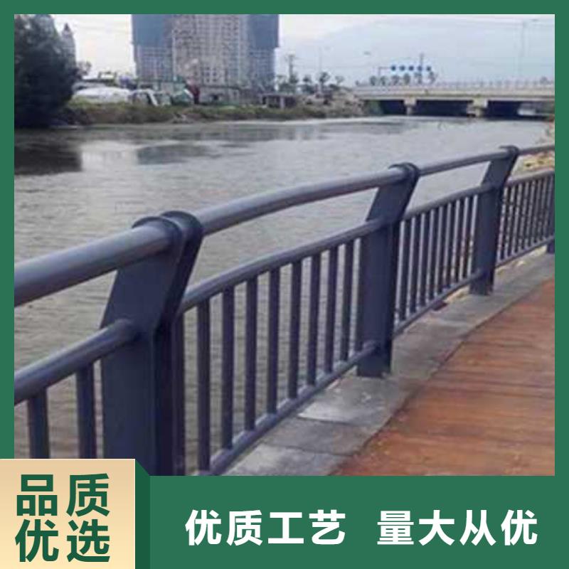 【不銹鋼碳素鋼復(fù)合管護(hù)欄】河道護(hù)欄廠有口皆碑
