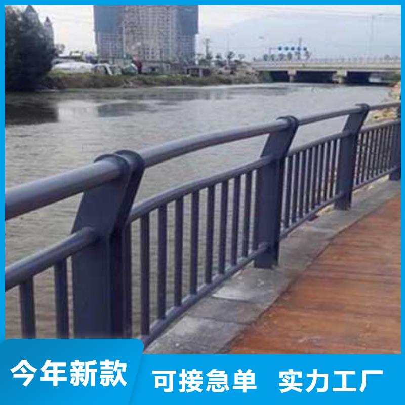 不銹鋼碳素鋼復(fù)合管護(hù)欄不銹鋼立柱現(xiàn)貨直供