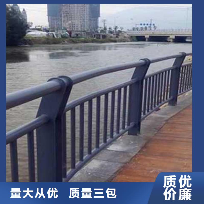 重信譽(yù)城市橋梁防撞護(hù)欄供應(yīng)廠家