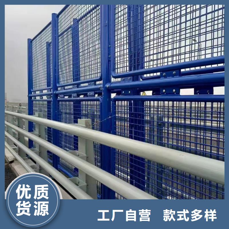 定制不銹鋼防撞護(hù)欄_生產(chǎn)廠家