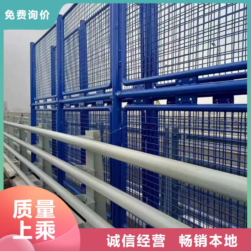 不銹鋼碳素鋼復(fù)合管護(hù)欄-國道抗沖擊圍欄使用壽命長久
