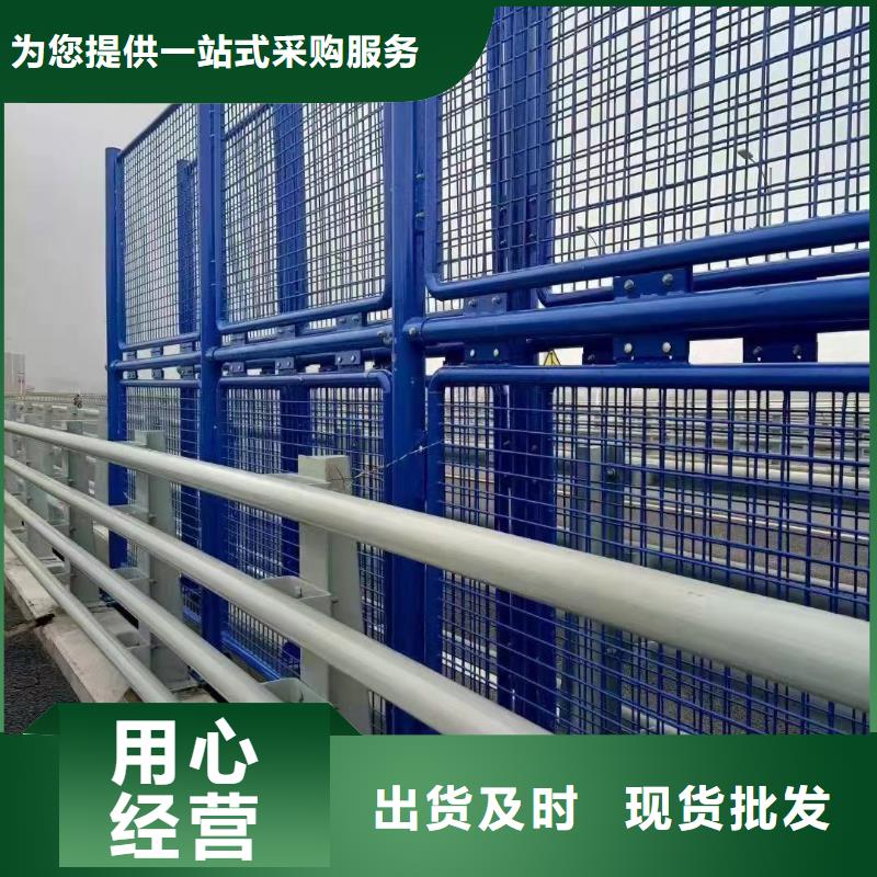 不銹鋼碳素鋼復合管護欄橋梁鋼護欄廠一手價格