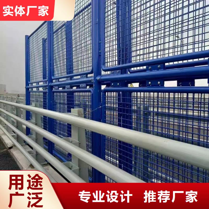 【不銹鋼碳素鋼復(fù)合管護(hù)欄】_304不銹鋼復(fù)合管對質(zhì)量負(fù)責(zé)