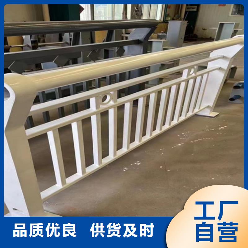  桥梁防撞护栏品质优良