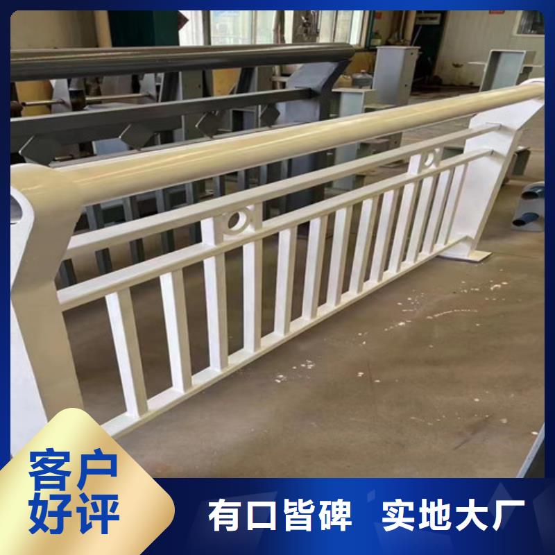  桥梁防撞护栏质量无忧