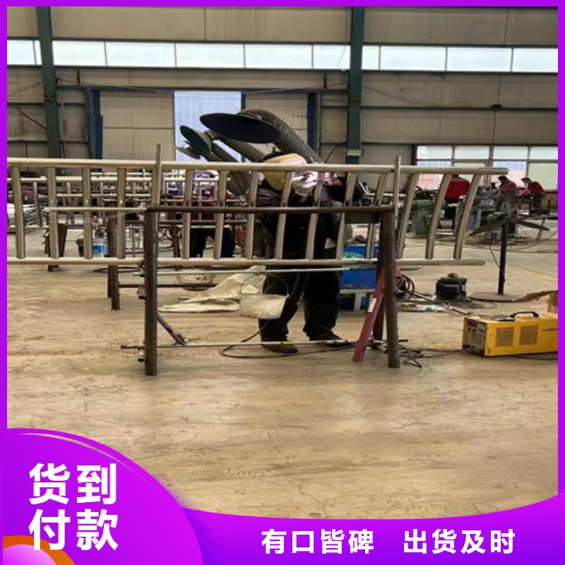 钢防撞护栏老品牌值得信赖
