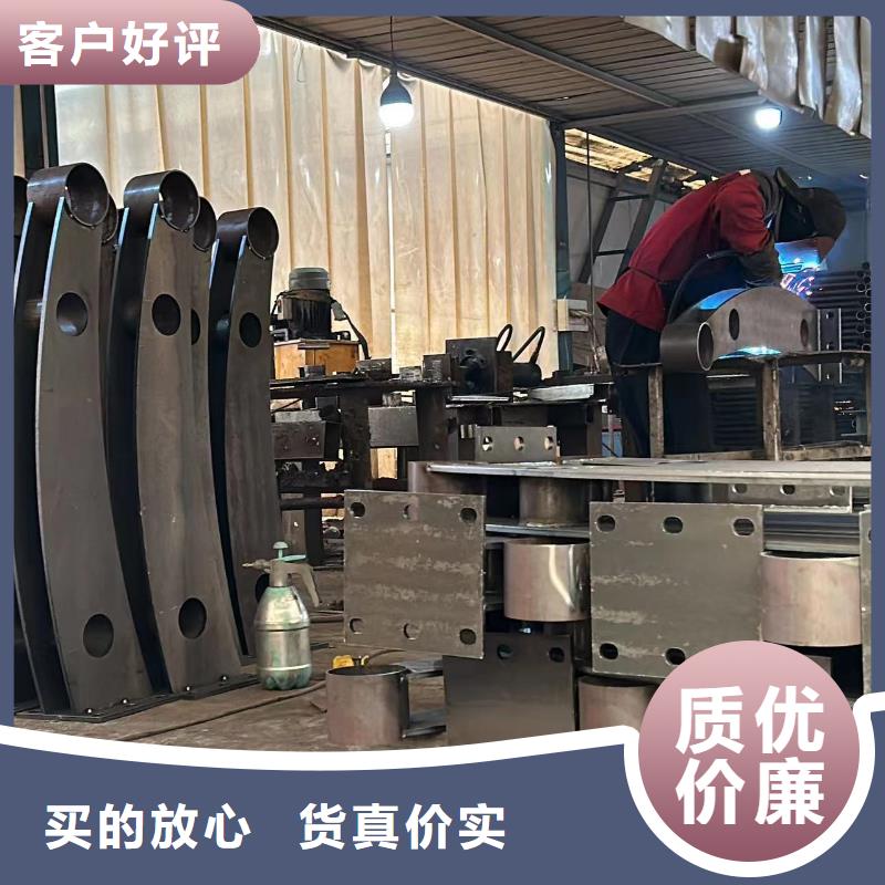 橋梁防撞護欄-不銹鋼復(fù)合管廠閃電發(fā)貨