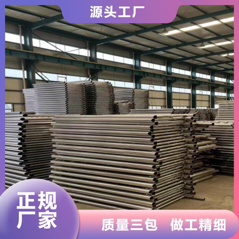 【桥梁防撞护栏】【镀锌波形护栏】买的放心