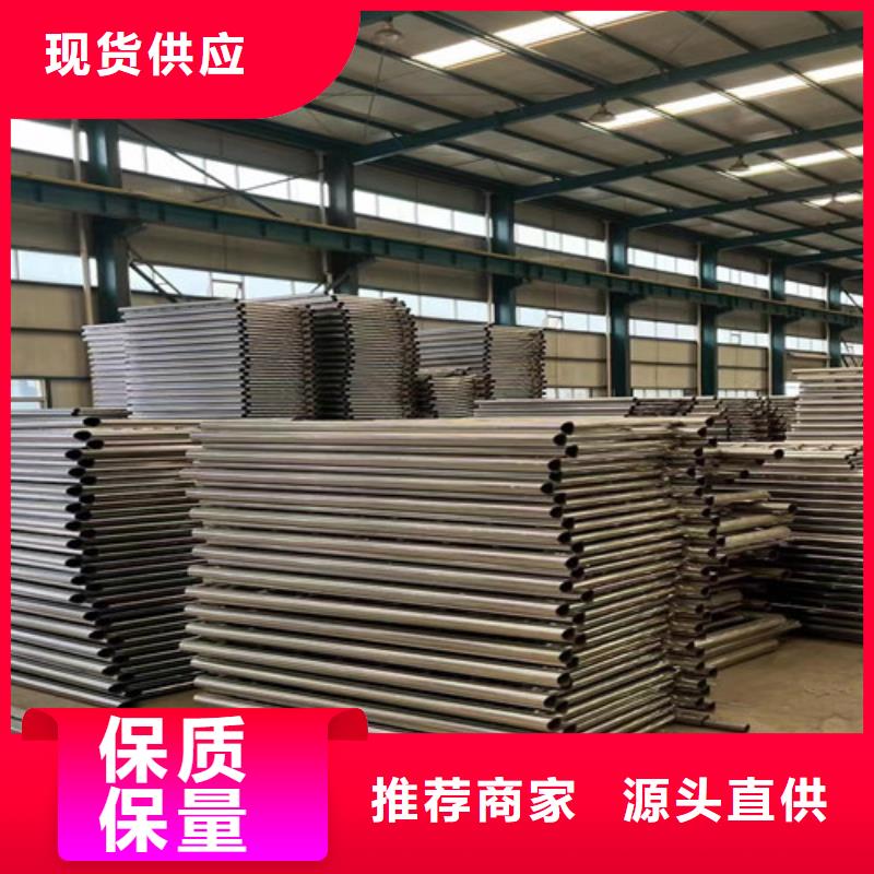 橋梁防撞護欄-不銹鋼復(fù)合管護欄廠從廠家買售后有保障