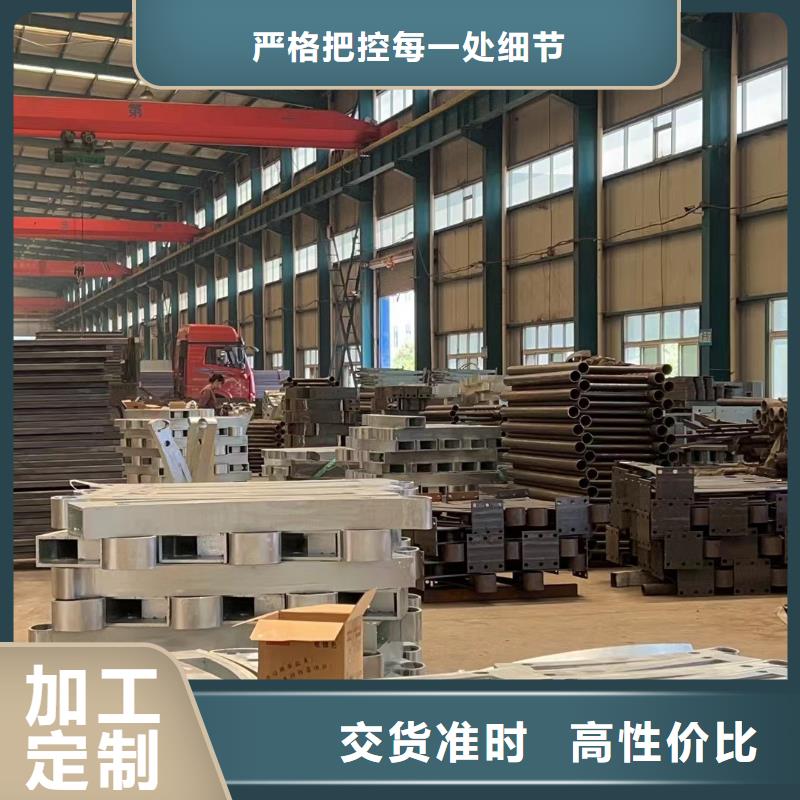 【橋梁防撞護欄【橋梁護欄】專注細(xì)節(jié)更放心】