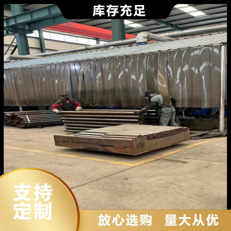 桥梁防撞护栏【镀锌管景观护栏】精品优选