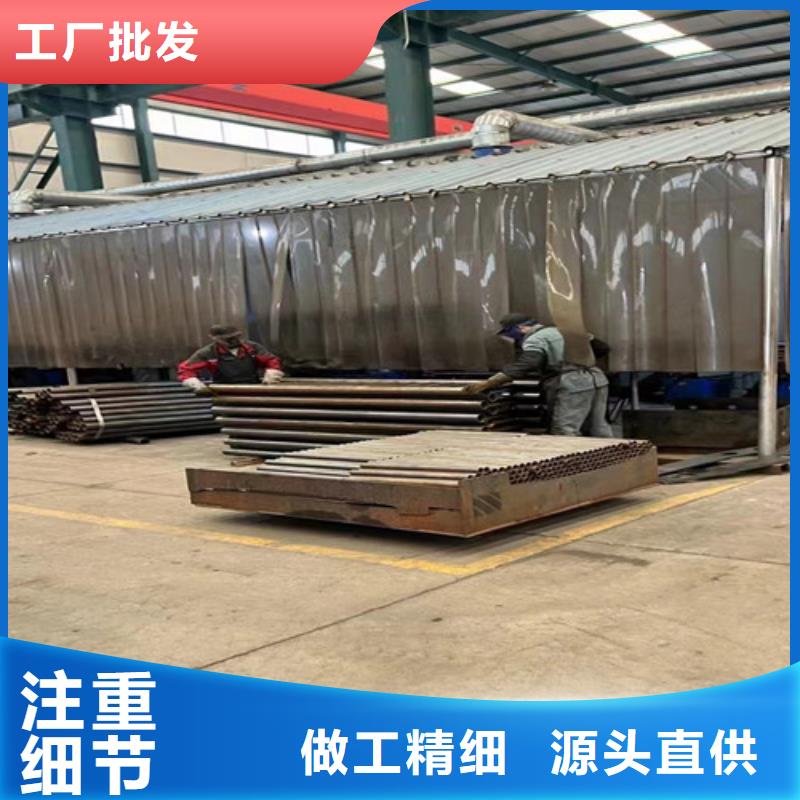 橋梁防撞護(hù)欄【防撞護(hù)欄】品質(zhì)卓越