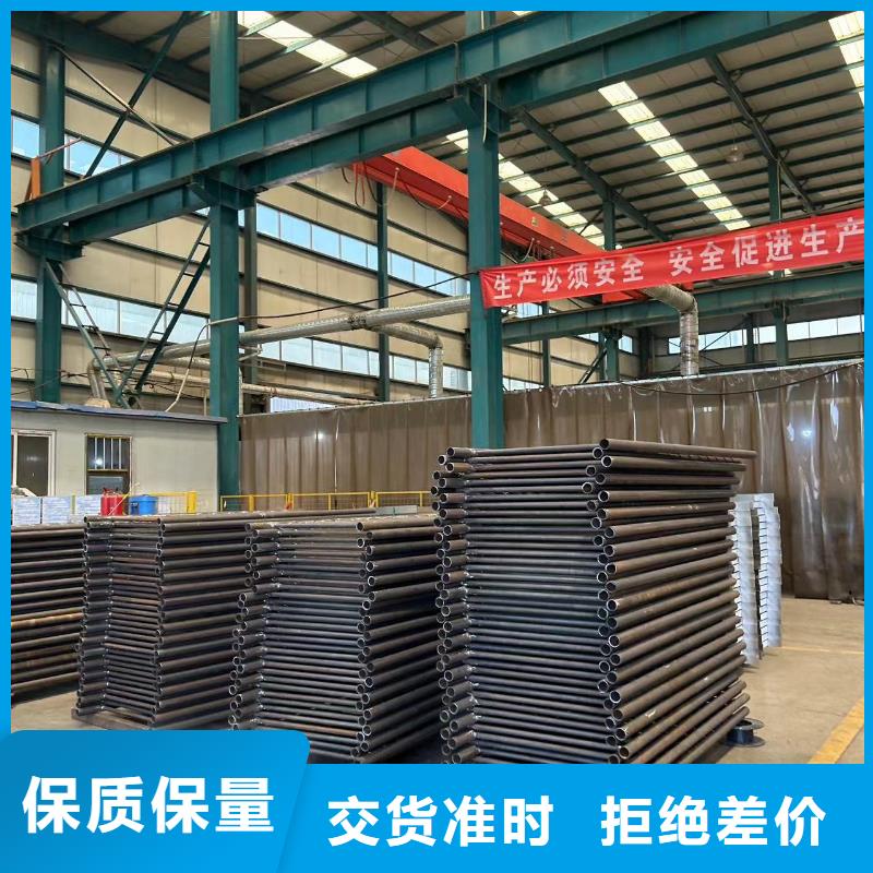 桥梁钢制防撞护栏批发价格