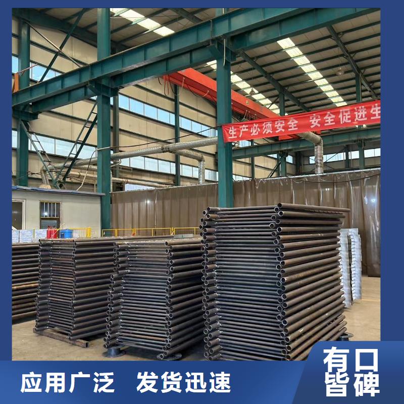 桥梁防撞护栏【高速开口栏网】厂家直销值得选择
