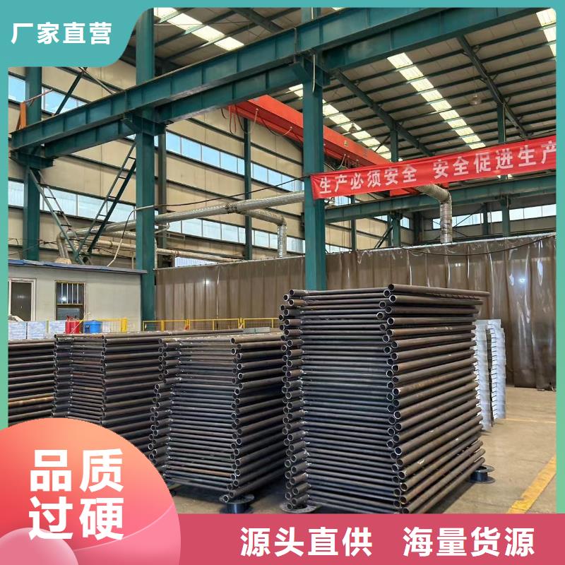 橋梁防撞護欄現(xiàn)貨充足量大優(yōu)惠