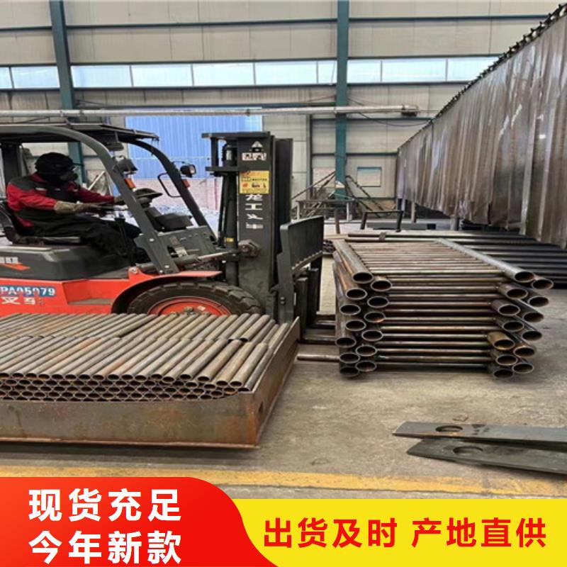 橋梁防撞護欄 【河堤護欄】廠家售后完善