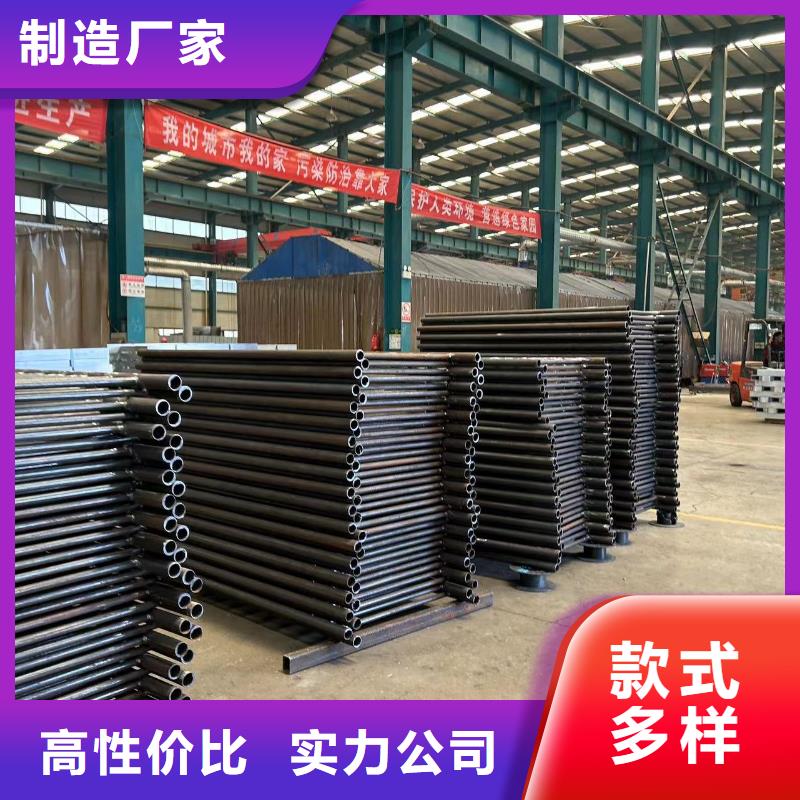 橋梁防撞護(hù)欄鍍鋅管景觀護(hù)欄大廠家實(shí)力看得見(jiàn)