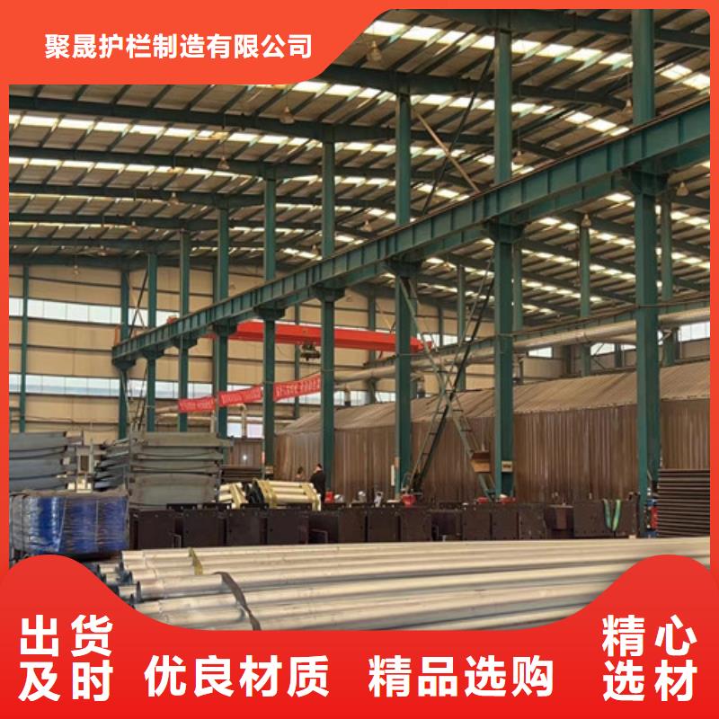  桥梁防撞护栏用心经营