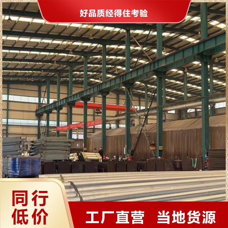 交通護(hù)欄隔離欄市場(chǎng)批發(fā)價(jià)