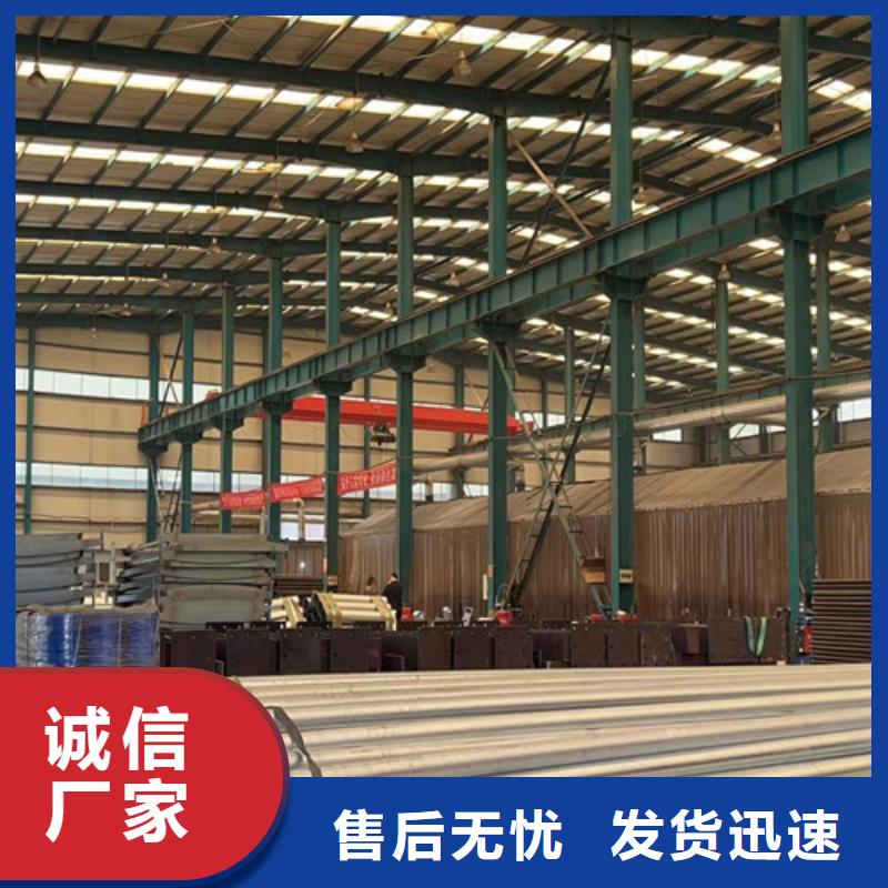 【橋梁防撞護(hù)欄,304不銹鋼復(fù)合管廠家直銷(xiāo)大量現(xiàn)貨】