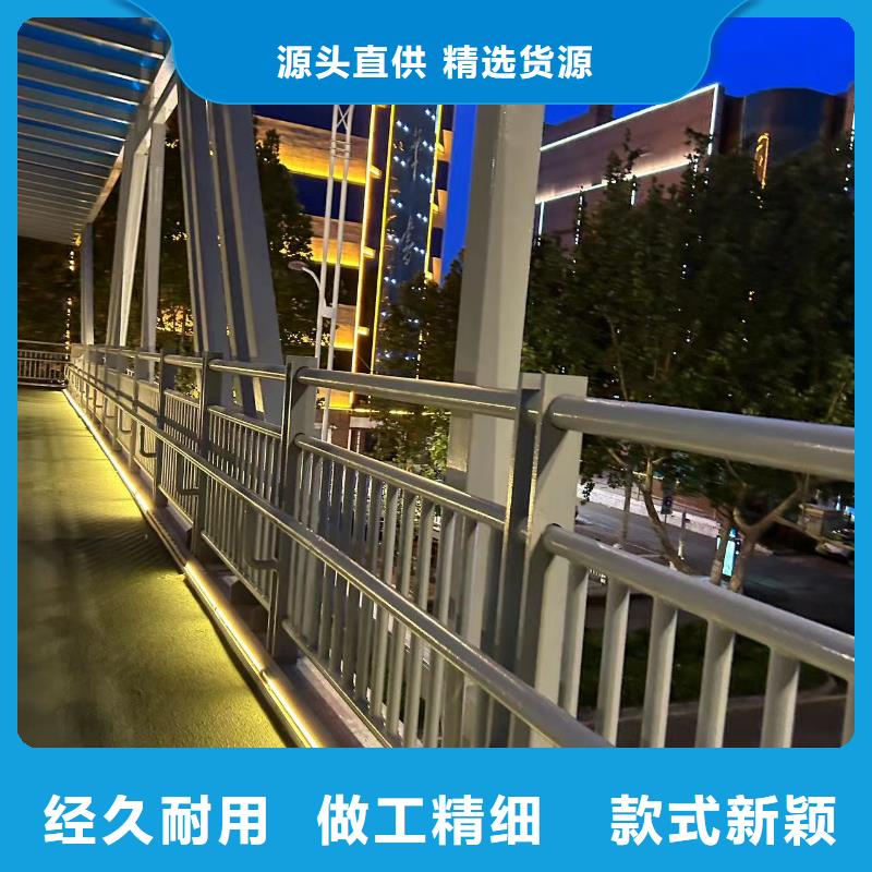 不銹鋼復(fù)合管值得信賴