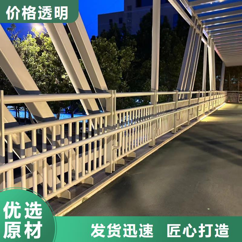 【桥梁防撞护栏】【镀锌波形护栏】买的放心