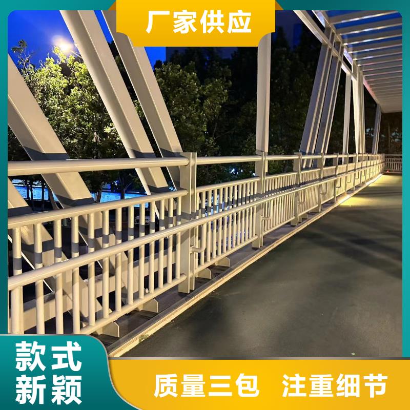 鍍鋅防撞護(hù)欄-可送貨上門