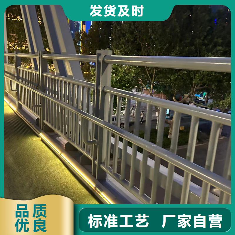 铝合金护栏销售公司-价格合理