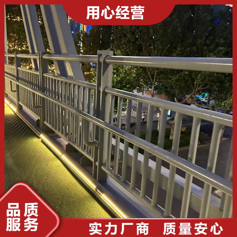 橋梁防撞護欄廠家十分靠譜