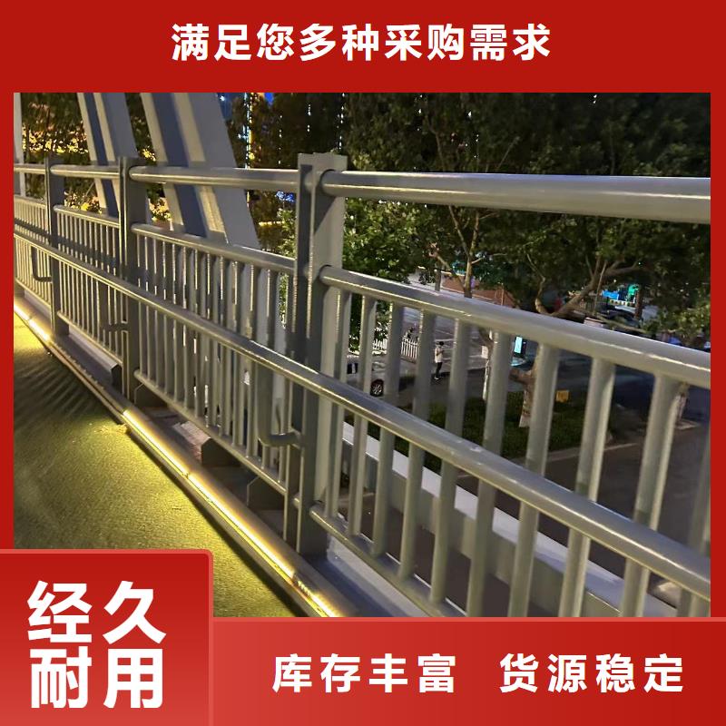 桥梁防撞护栏欢迎来厂考察