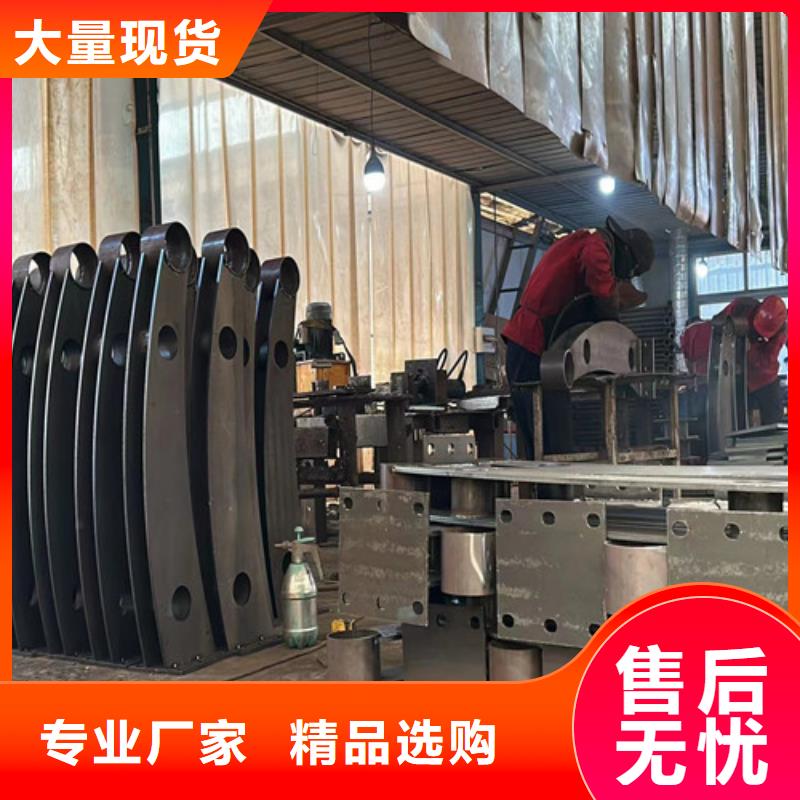 桥梁防撞护栏,【交通护栏】一站式服务