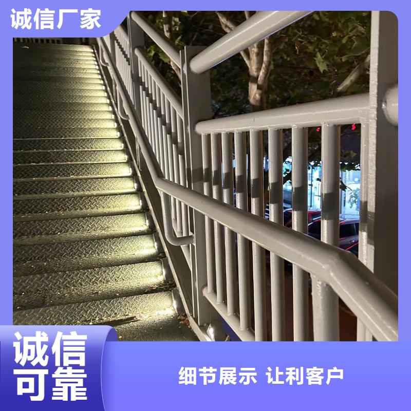 桥梁防撞护栏_灯光防撞护栏售后服务完善