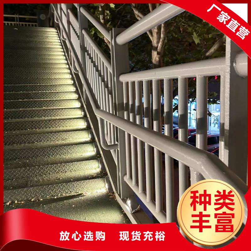  桥梁防撞护栏值得买