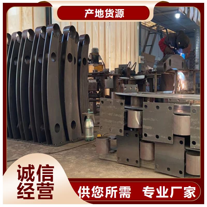 桥梁防撞护栏厂家直销省心省钱