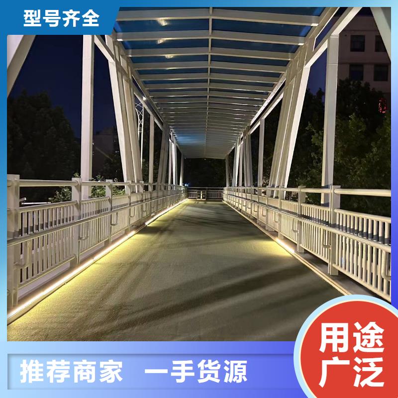 桥梁防撞护栏防撞护栏立柱精致工艺