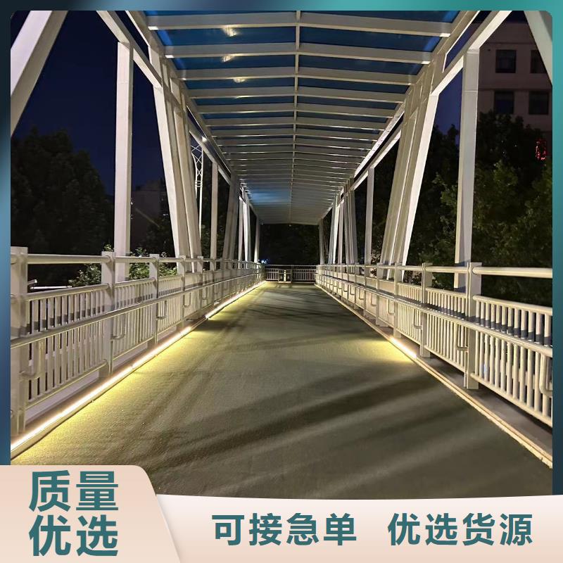 【橋梁防撞護(hù)欄-【城市景觀防護(hù)欄】?jī)?yōu)選貨源】