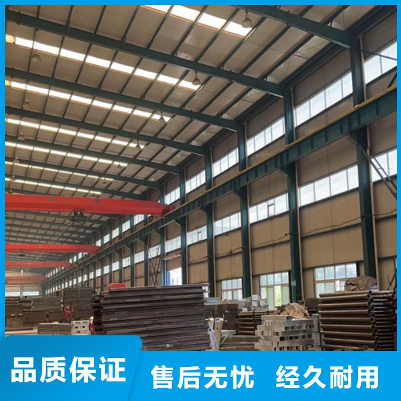 橋梁防撞護(hù)欄,不銹鋼復(fù)合管廠廠家貨源