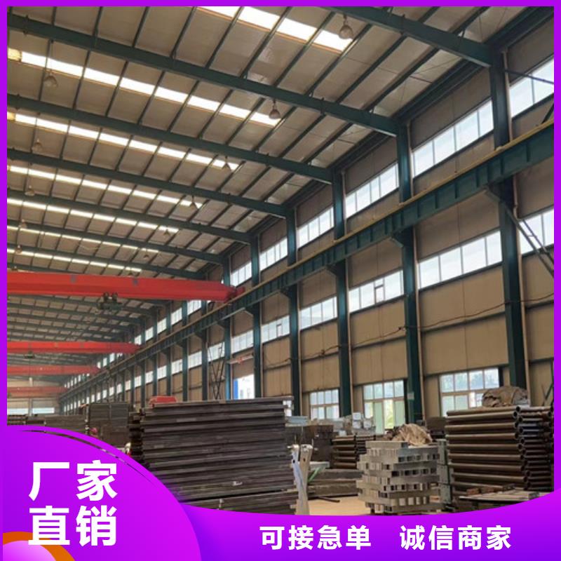 桥梁防撞护栏,【交通护栏】一站式服务