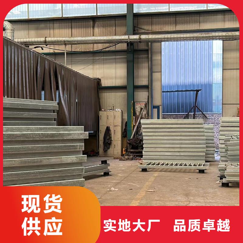 桥梁防撞护栏,【人行道栏杆】专业设计