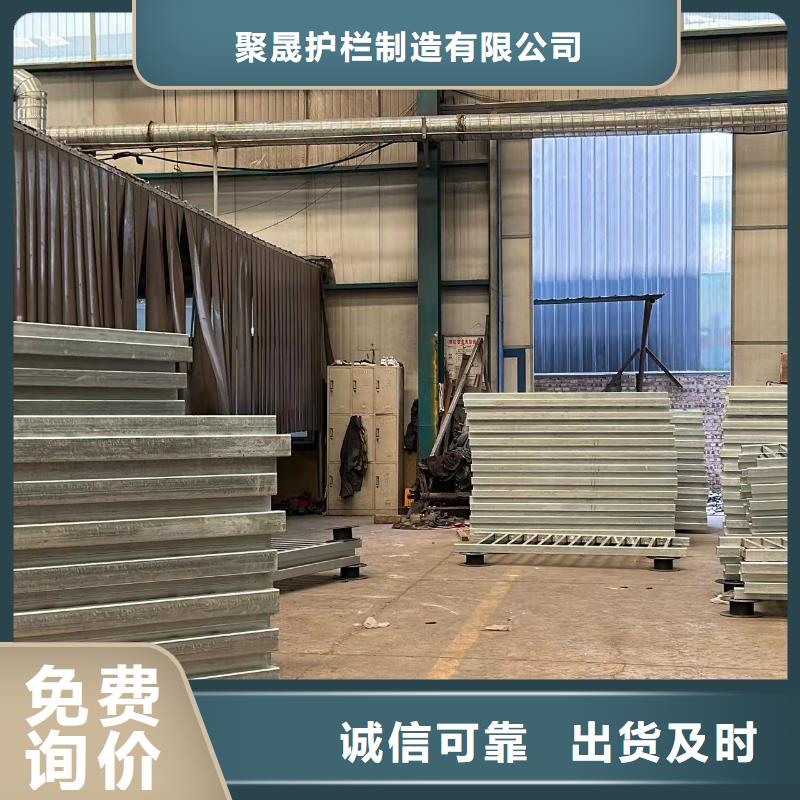 2025品质过硬#公路桥梁防撞护栏厂家#解决方案