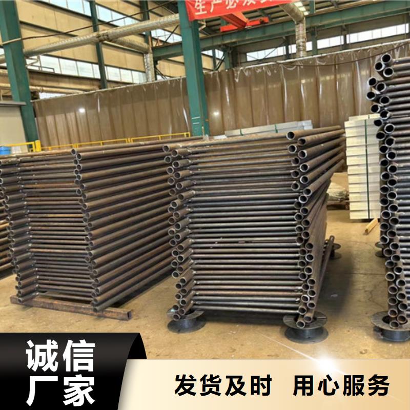 橋梁防撞護欄-交通防撞圍欄誠信為本