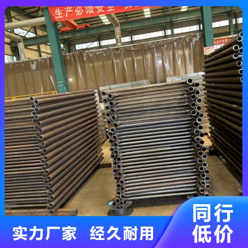  橋梁防撞護(hù)欄品質(zhì)無所畏懼