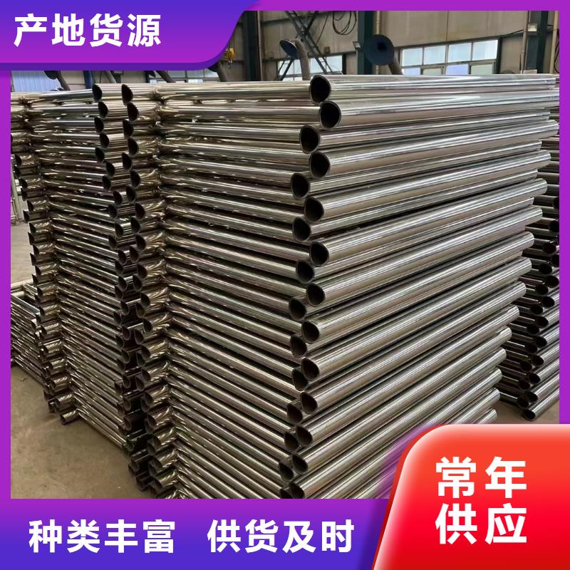 桥梁防撞护栏支持批发零售