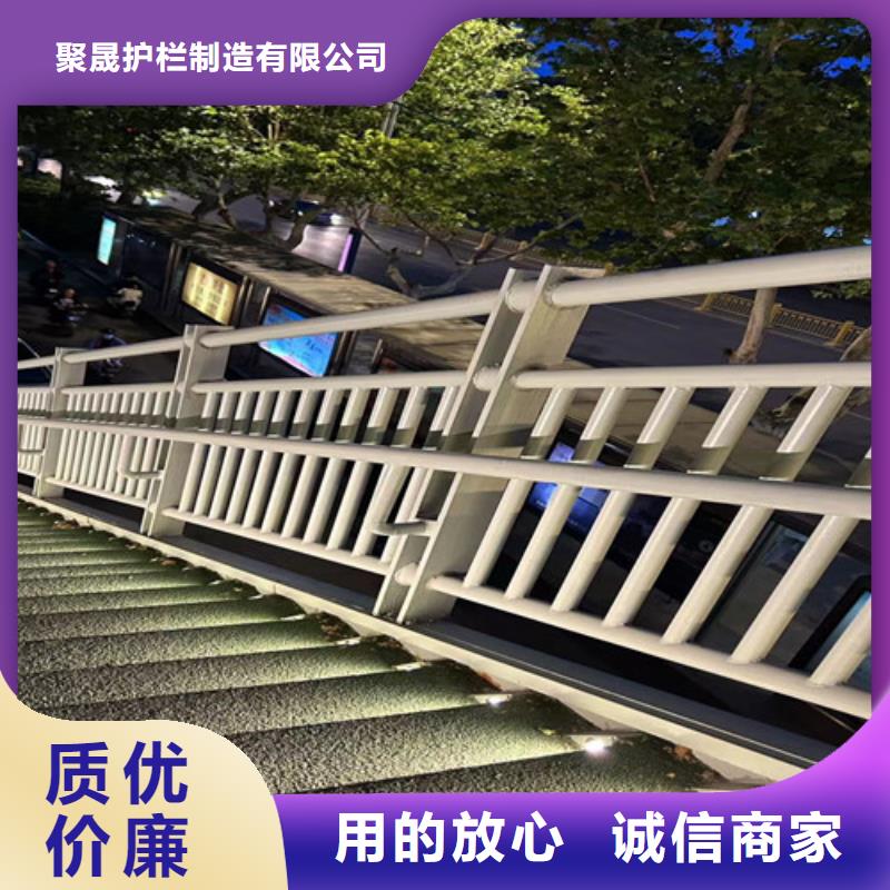  橋梁防撞護欄生產(chǎn)型