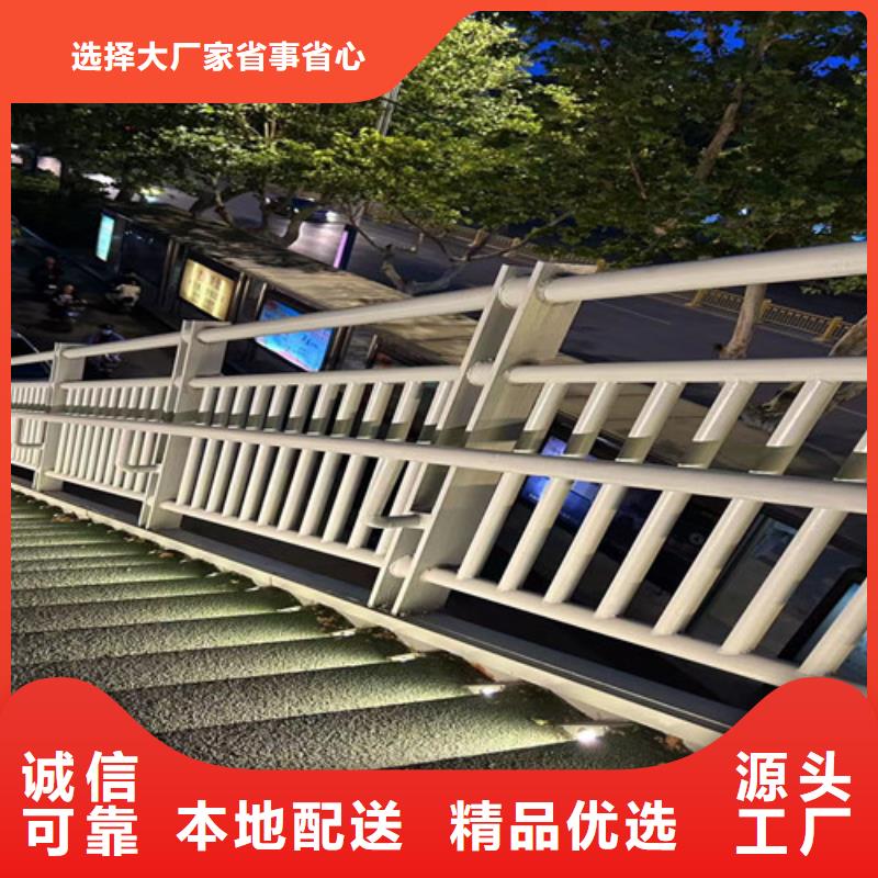 钢结构防撞护栏_钢结构防撞护栏有限公司